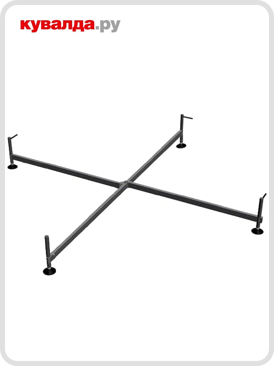 База ринстрой для вышек Атлант без крепежа