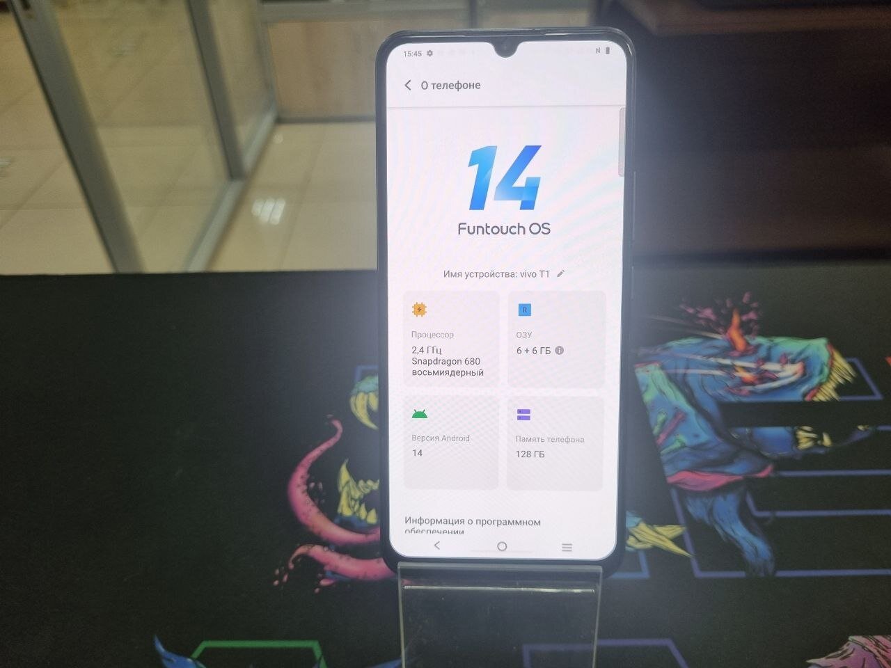 Смартфон vivo T1 6/128 ГБ RU, Dual nano SIM, таинственная галактика — фото 1