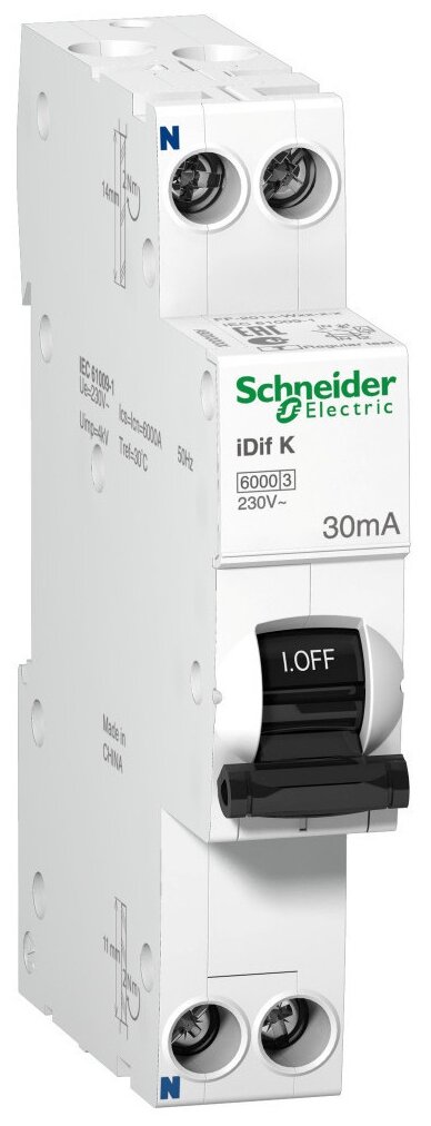 Дифференциальный автомат Schneider Electric Acti 9 iDif K 2П C 6 кА AC электронный