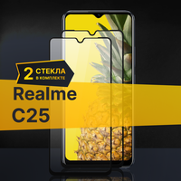 Комплект 2 шт. Противоударное защитное стекло для телефона Realme C25 / Полноклеевое 3D стекло с олеофобным покрытием на Реалми С25