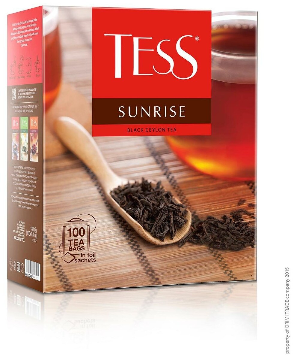 Упаковка 9 штук Чай Tess Sunrise (1,8г х 100)(900 пакетиков с ярл.)