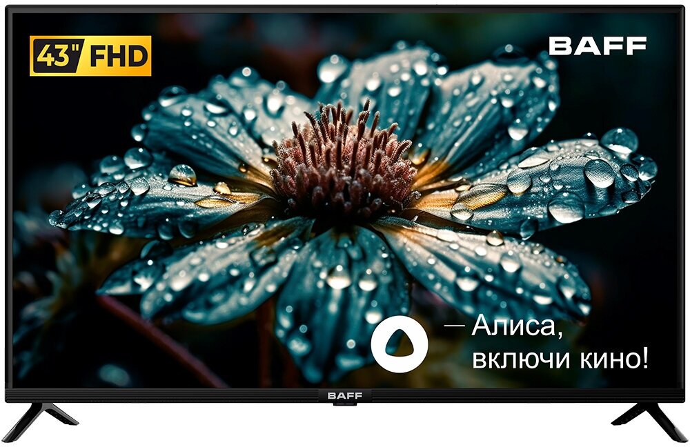 Телевизор BAFF 43Y FHD-R Smart TV FHD 43" 43" Full HD, черный