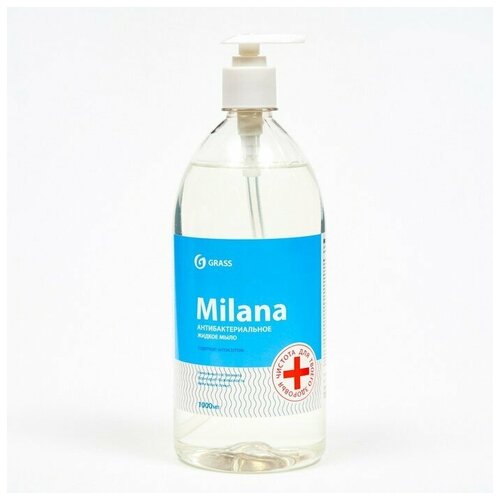 Купить Жидкое мыло Milana, антибактериальное с дозатором. 1000 мл, Grass