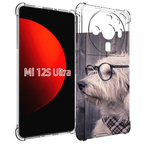 Чехол MyPads Собака-в-очках для Xiaomi 12S Ultra задняя-панель-накладка-бампер