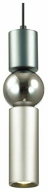 Подвесной светодиодный светильник Odeon Light Sakra 4070/5L
