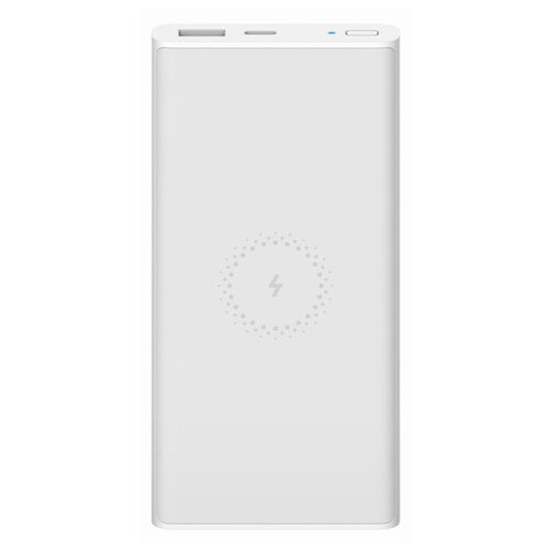 Внешний аккумулятор Mi Wireless Power Bank 10000 mAh WPB15ZM Silver