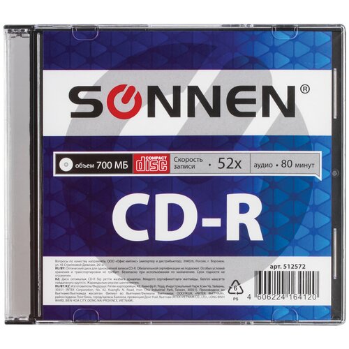 Диск CD-R SONNEN, 700 Mb, 52x, Slim Case (1 штука), 512572 (цена за 20 шт)