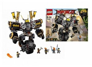 Lego quake mech hotsell