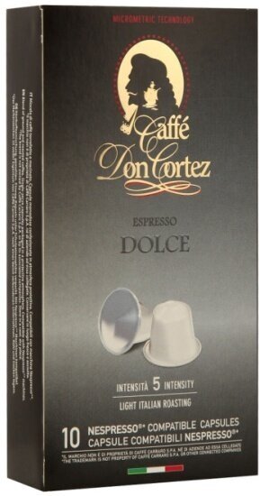 Кофе в капсулах Don Cortez DOLCE для кофемашин Nespresso 10шт