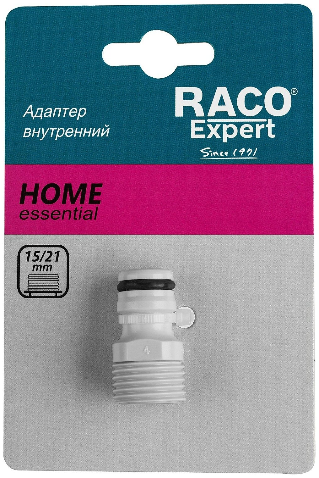RACO ORIGINAL 1/2″, с внешней резьбой, адаптер штуцерный - фотография № 4