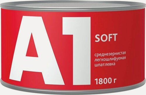 Изображение товара Шпатлевка A1 Soft, универсальная, легкошлифуемая, 1800гр, бежевая