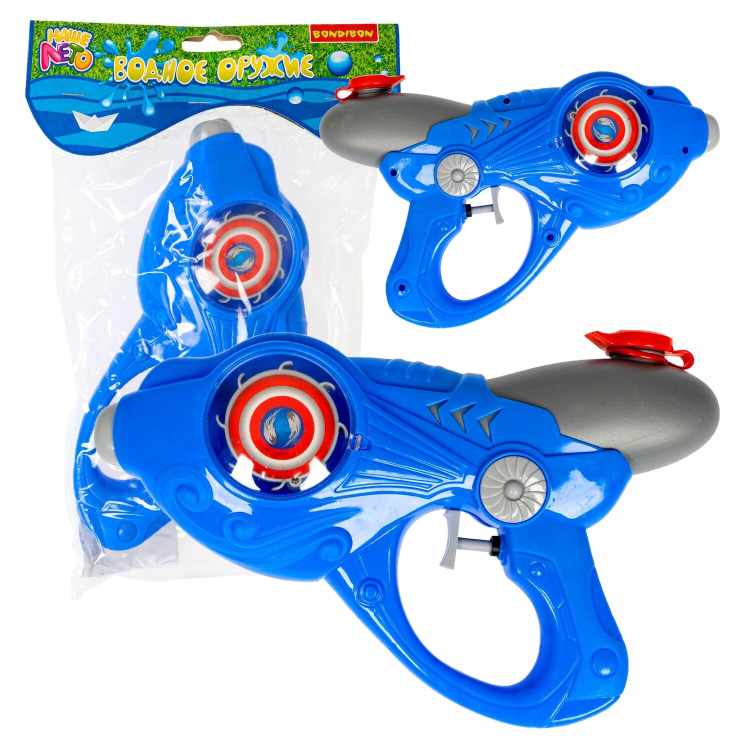 фото Водный пистолет на батар, Bondibon "Наше Лето", cо светящ. вертушкой, PAC, синий.