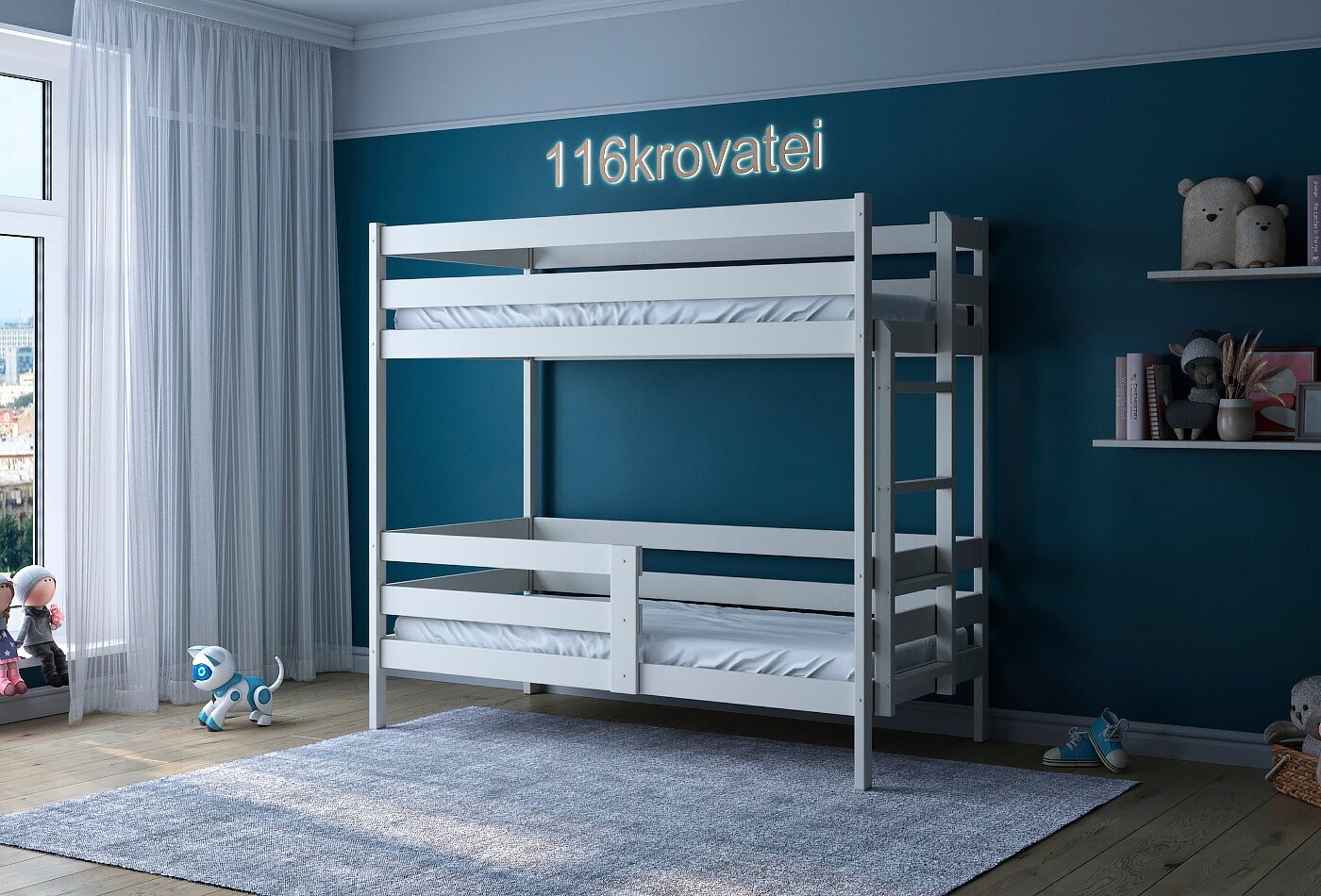 Двухъярусная кровать с лестницей с торца 200*80 слоновая кость