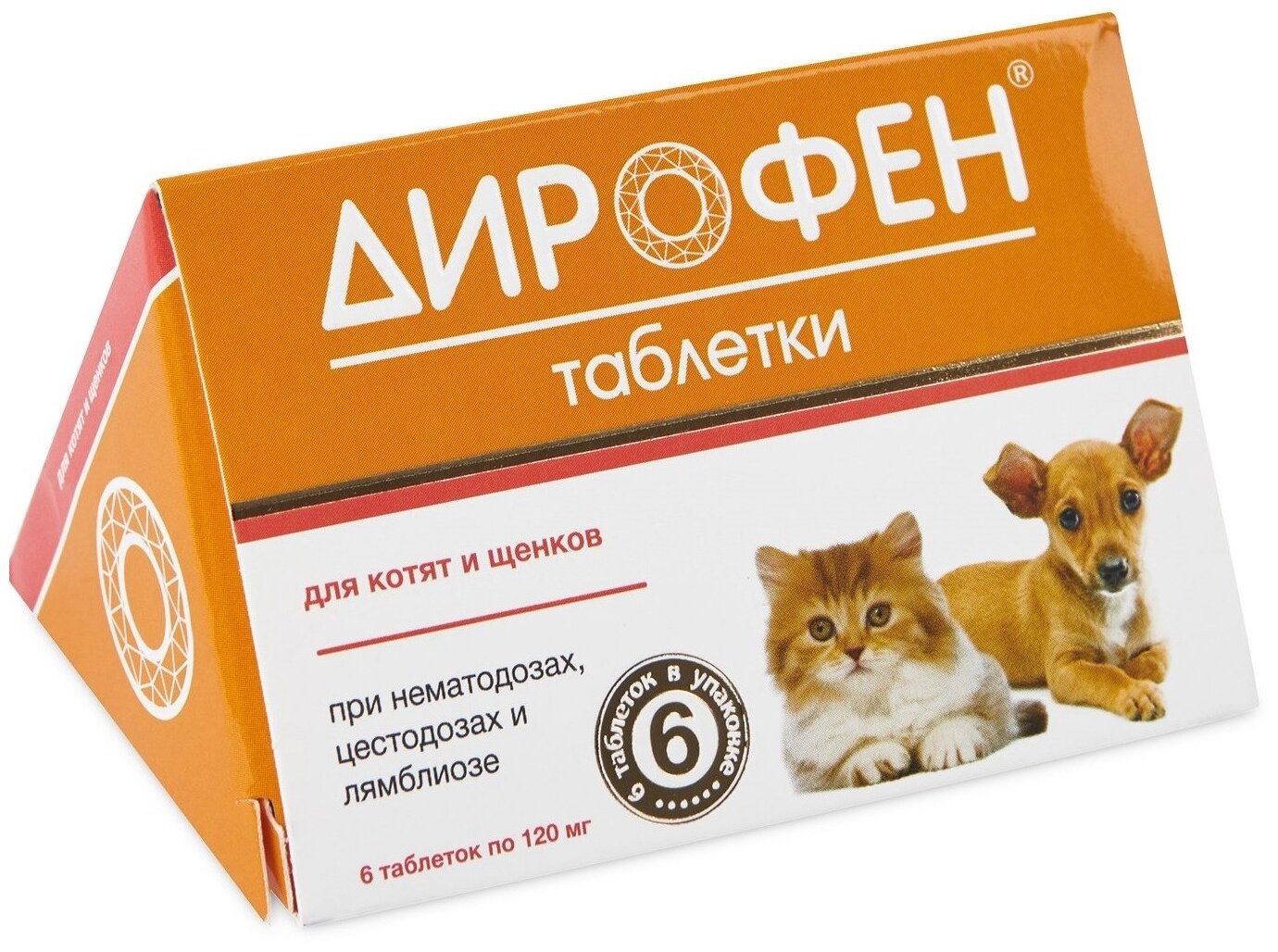 Apicenna Дирофен таблетки для котят и щенков, 6 таб.