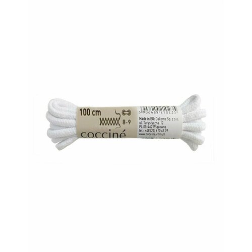 Шнурки хлопковые толстые Coccine, белый, 5 мм, 100 см