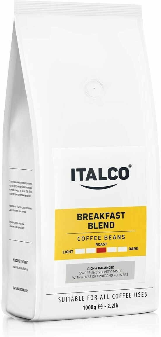 Кофе в зернах Italco Breakfast Blend 1 кг