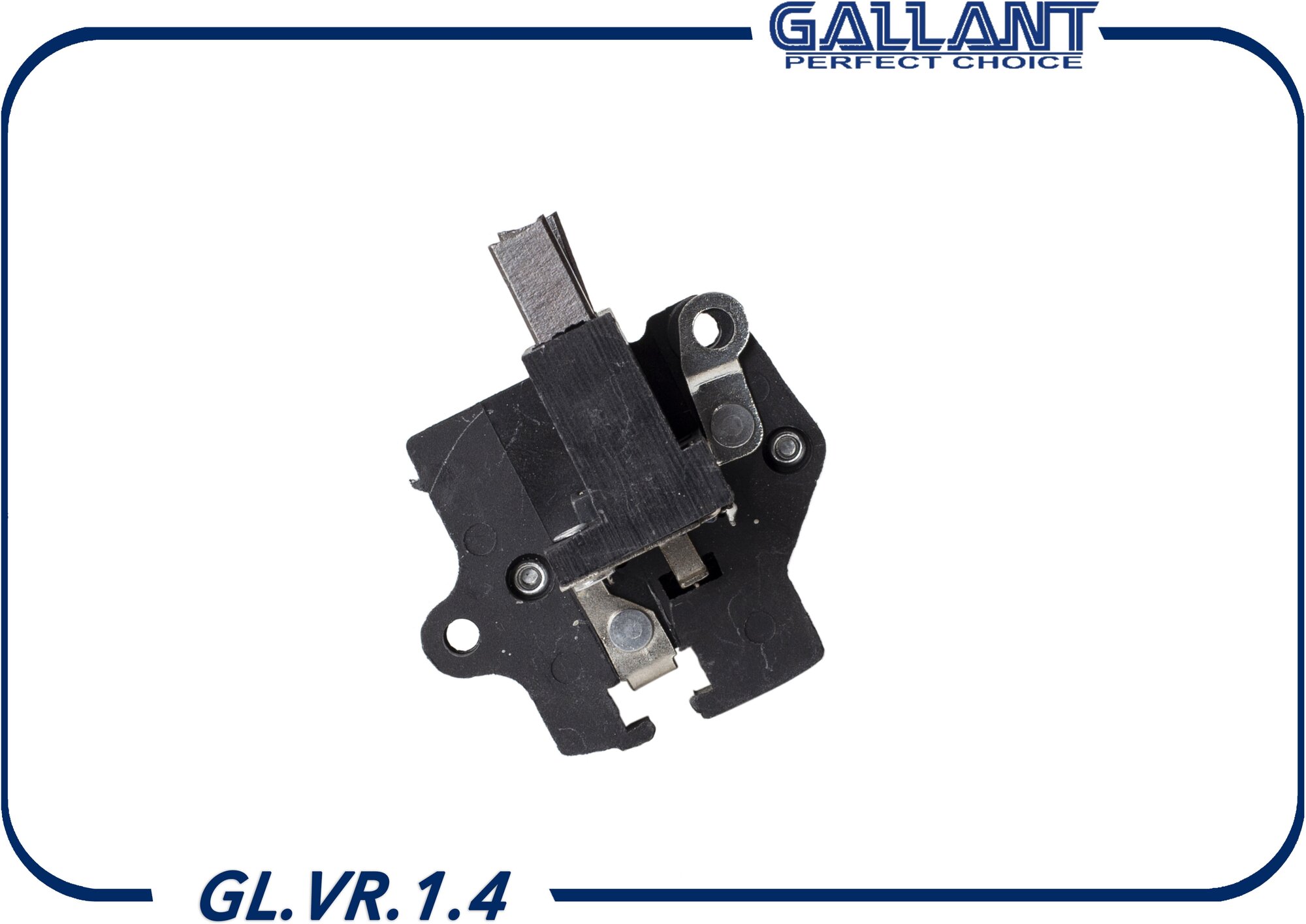 Gallant
