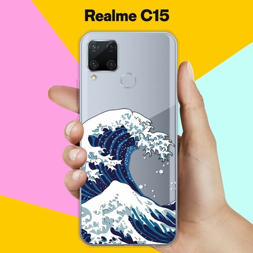 Силиконовый чехол на realme C15 Волна / для Реалми Ц15 силиконовый чехол на realme c15 лама для реалми ц15