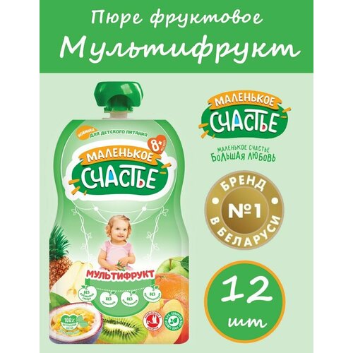 Маленькое счастье Пюре Мультифрукт 90 гр*12шт