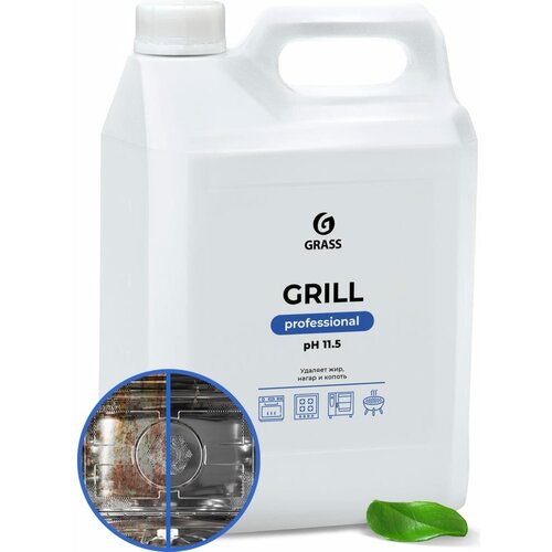 Чистящее средство Grass Grill Professional