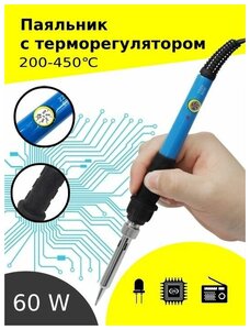 Основная фотография от вендора