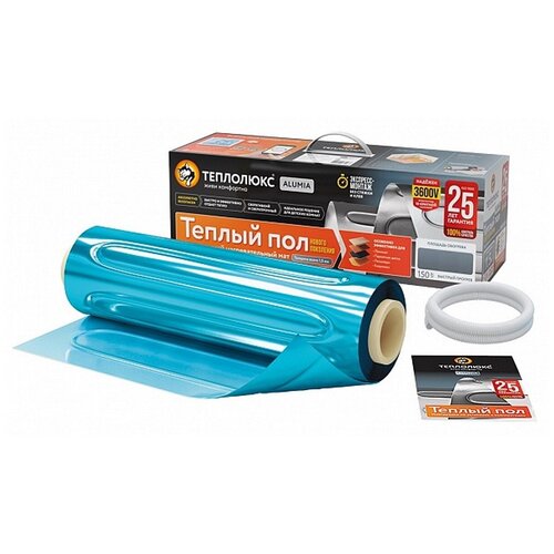 Теплый пол Мат нагревательный Теплолюкс Alumia 2250 Вт150 24590₽