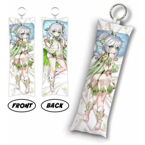 Брелок Anime Dakimakura