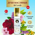 Духи женские масляные Aksa Esans Eclad - изображение