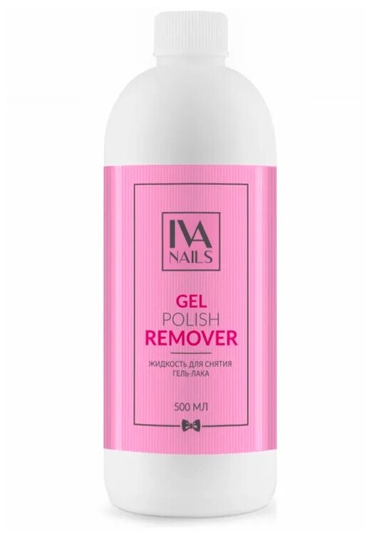 Жидкость для снятия гель-лака Gel Polish Remover IVA NAILS 500 мл