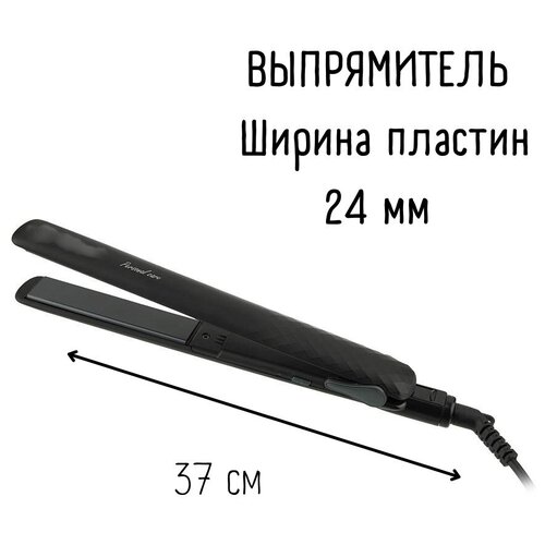 Выпрямитель для волос 108300₽