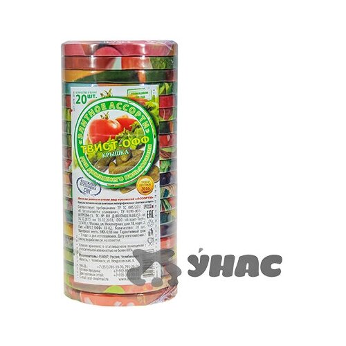 Крышка для консервирования Твист офф / крышка для банок винтовая 82мм 40шт