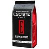 Кофе молотый Egoiste Espresso - изображение