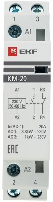 Контактор модульный КМ 20А NО+NC (1 мод.) EKF km-1-20-11