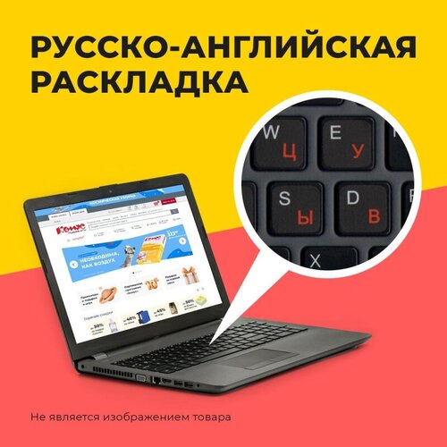 Ноутбук Lenovo TB15-G2 ITL20VEA0NARUI5-1135G7int512Gb8Gb15NoOS 11237600₽