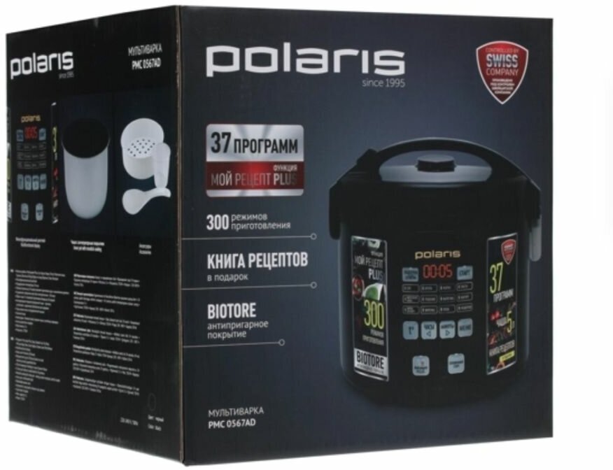 Мультиварка Polaris PMC 0567AD - фото №6