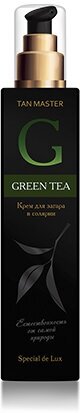 Tan Master, Green Tea 200 мл (крем для загара в солярии)