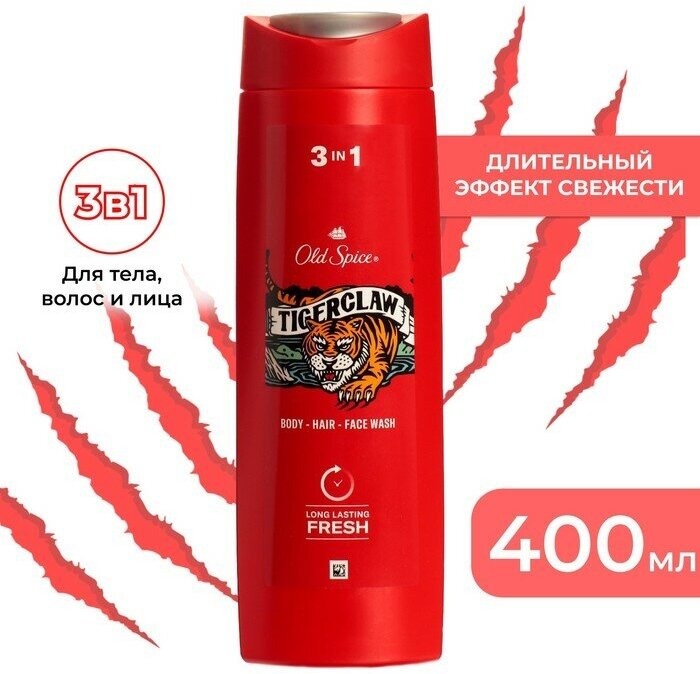 Гель для душа и шампунь Old Spice Tiger Claw 400мл - фото №4