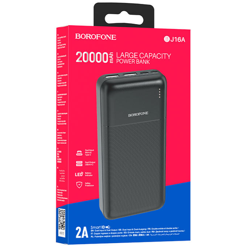Powerbank Borofone BJ16A 20000mAh 2USB чёрный 1650₽