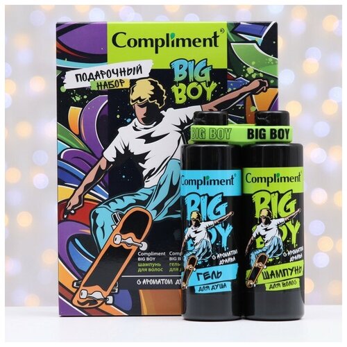Набор Compliment № 1811 Big Boy: (Шампунь для волос 200мл + гель для душа 200 мл), 10шт