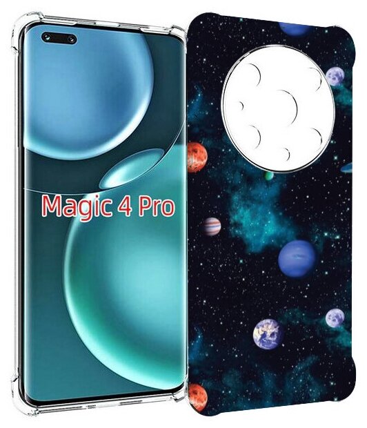Чехол MyPads космическое-пространство для Honor Magic4 Pro / Magic4 Ultimate задняя-панель-накладка-бампер