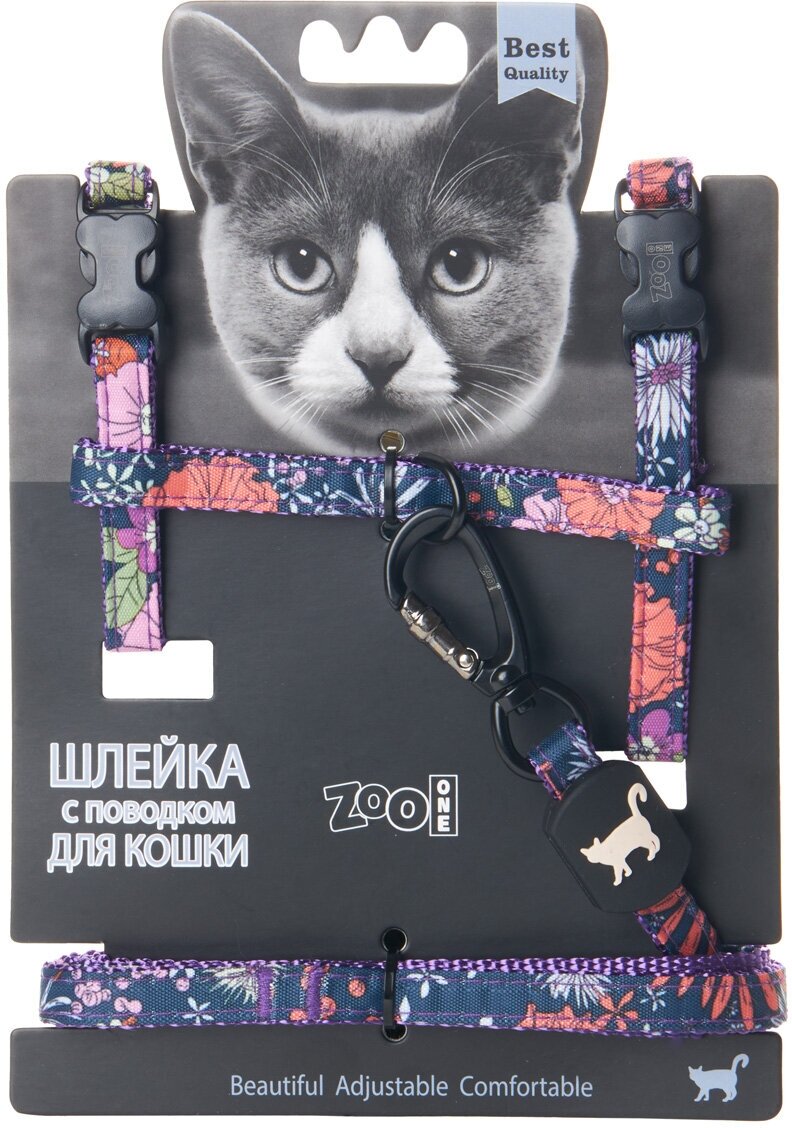 Шлейка для кошки "Цветы" (ширина ленты 10 мм) с поводком 120 см (обхват шеи от 20 до 30 см, обхват по грудке от 25 до 40 см), фиолетовая, ZooOne - фотография № 13