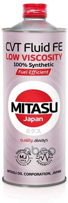 Mitasu 1L Масло Трансмисионное Cvt Fluid Fe 100% Synthetic Nissan Ns-3 Honda Hcf-2 Mitsubishi J4 MITASU арт. MJ-311-1