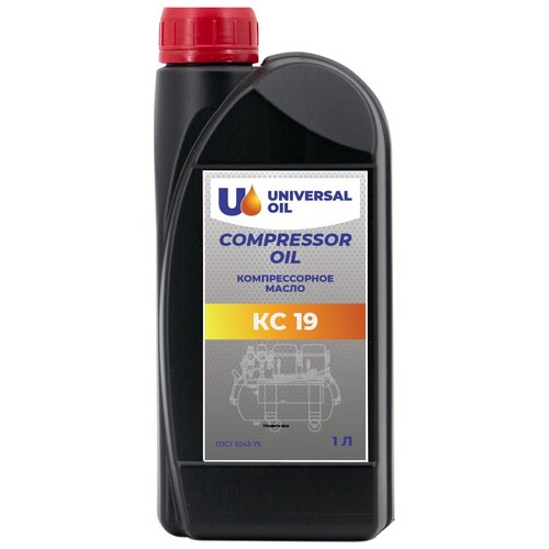 Масло компрессорное КС-19 Universal Oil для поршневых компрессоров 1 л