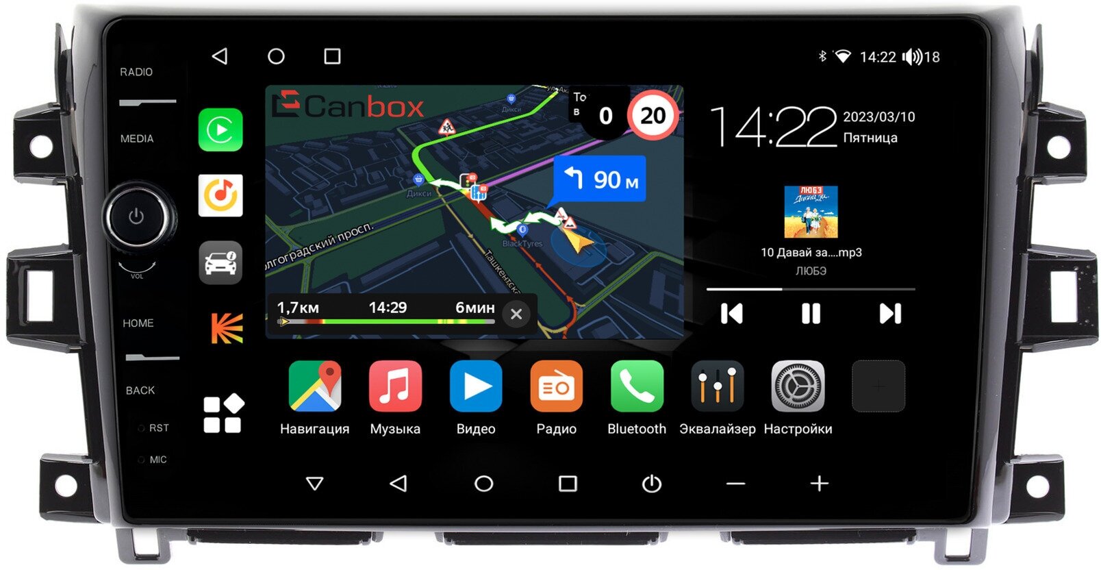Штатная магнитола Canbox M-Line 7850-10-1116 Nissan Navara (Frontier) 4 (D23) 2014-2026 Android 10 (4G-SIM, 2/32, DSP, QLed)