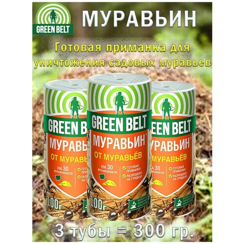 Средство от муравьев Муравьин в тубе 100 г 3 упаковки 719₽