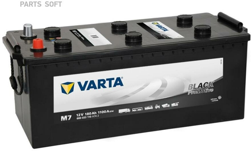 Аккумулятор VARTA PROMOTIVE HD [12V 180Ah 1100A B03] VARTA / арт. 680033110 - (1 шт)