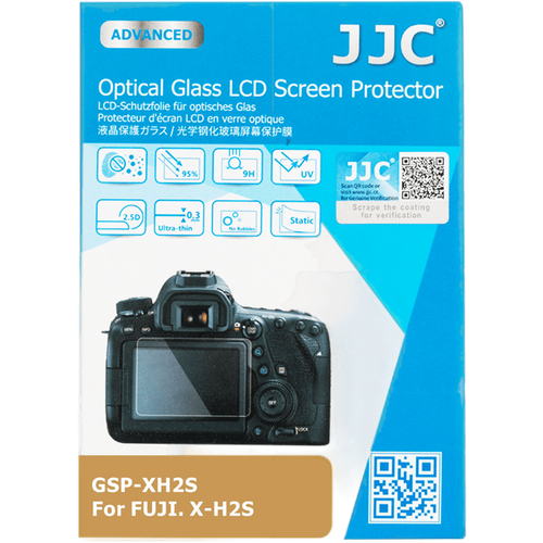 Защитное стекло JJC GSP-XH2S для фотоаппарата Fujifilm X-H2S