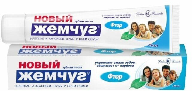 Зубная паста Новый жемчуг Фтор 75мл, 1565052