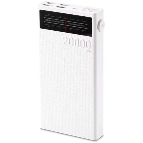 Аккумулятор внешний Remax RPP-102 Lesu Series 20000mAh PD цвет белый 184500₽