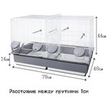 Клетка для двух птиц Voltrega (350) цвет белый/серый 70*40*44см (Испания) - изображение